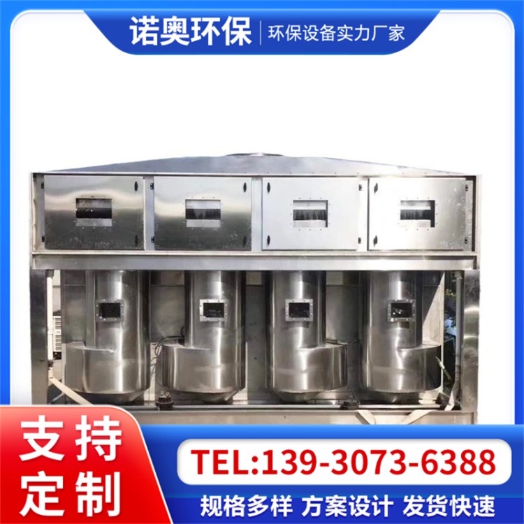 气旋混沌喷淋塔 废气处理高温除尘方型洗涤旋流塔