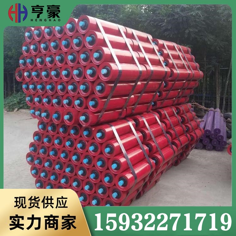 矿用尼龙托辊 质量可靠