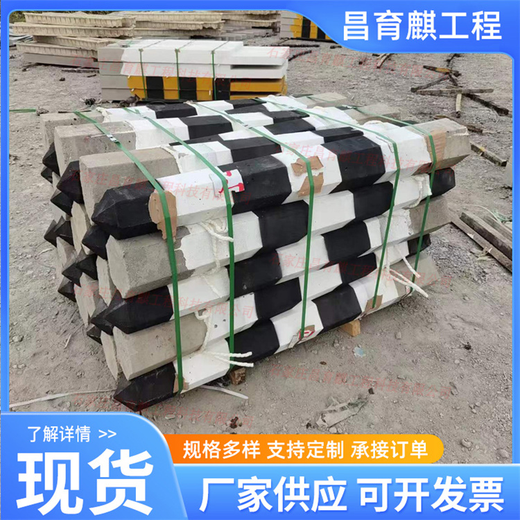 道口护桩 昌育麒 支持定制 规格齐全 在线交易