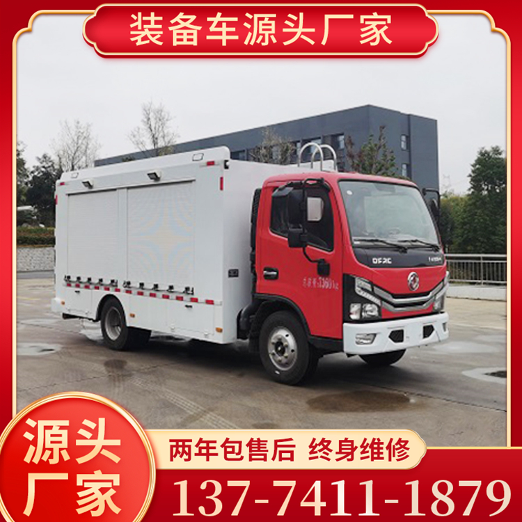 东风装备车厂家一手货源 价格透明