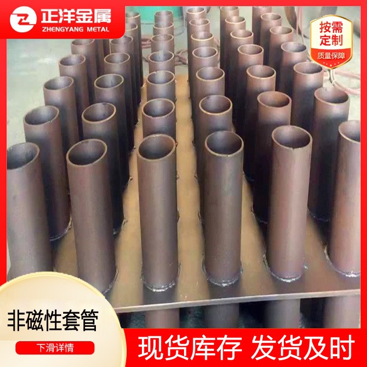 正洋热浸塑穿线管电力电缆保护套管非磁性DFPB承插浸塑钢管DN100