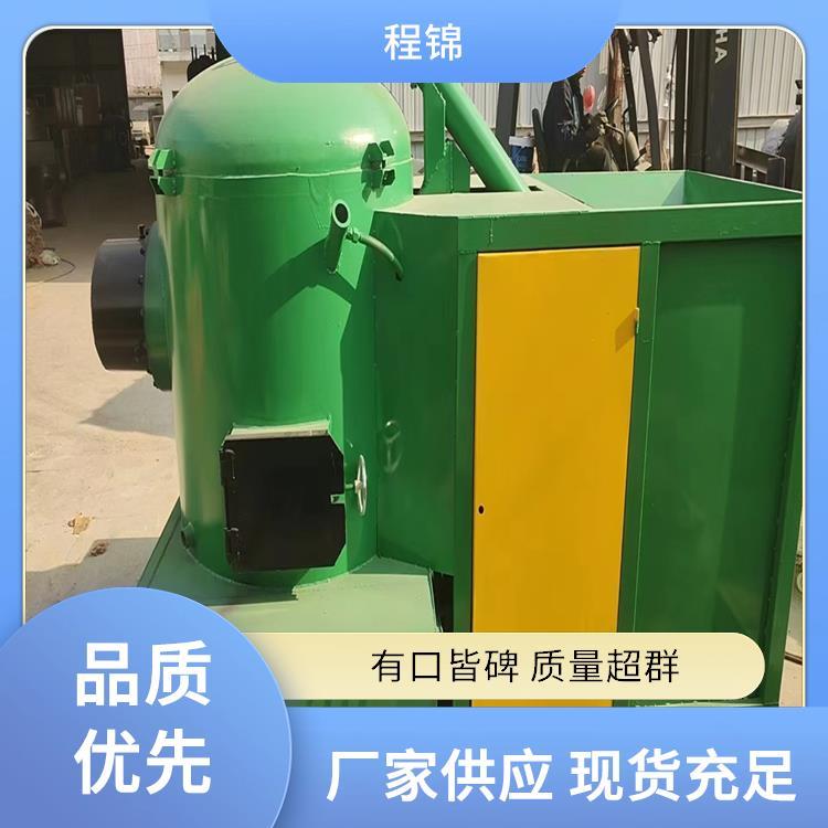 商用生物质颗粒燃烧机 专业 免费调试 热效率高 程锦