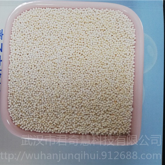 湖南长沙D301阴离子交换树脂 201x7碱性树脂 劲凯苯乙烯系大孔强酸阳离子树脂D001