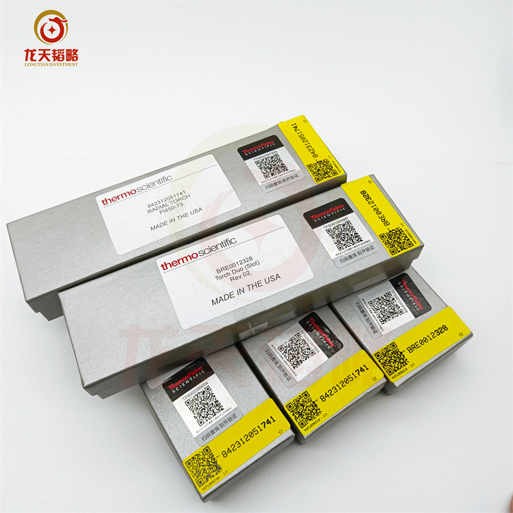 原装Thermo赛默飞炬管842312051741长寿耐用 规格齐全
