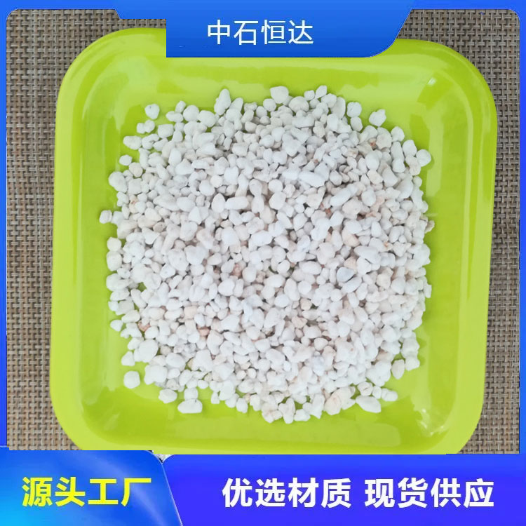 硅藻土颗粒支持定制
