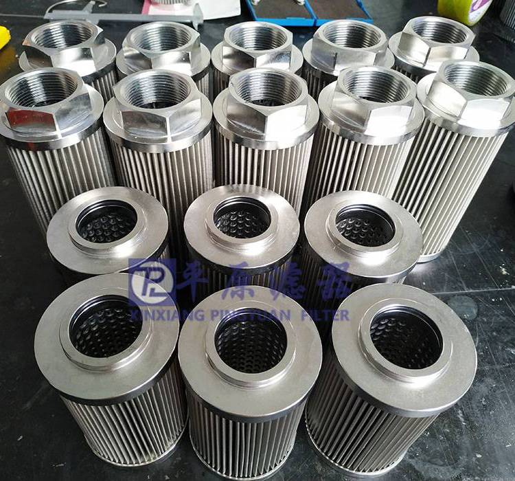EH油回油滤芯E4051V3C01多种材质规格精度可选配