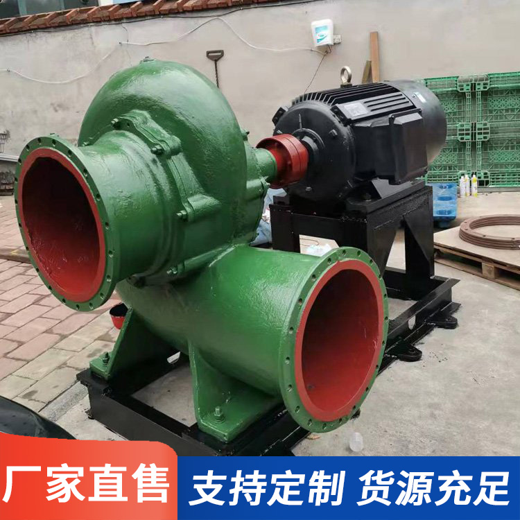 蜗壳混流泵电话