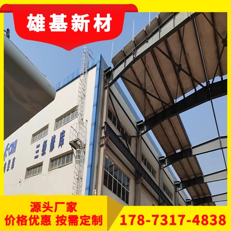 雄基	LOFT夹层楼板	质量上乘