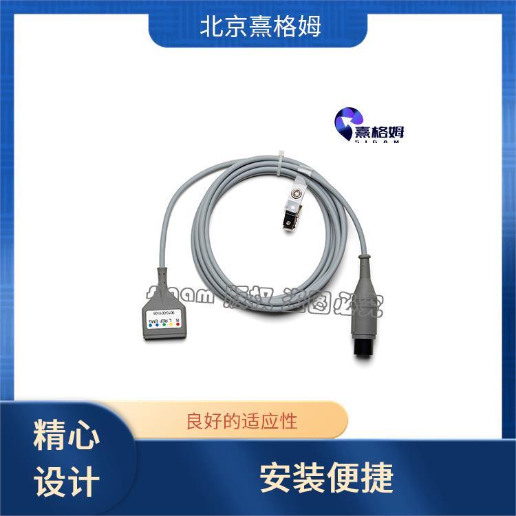 安全监控电缆 熹格姆 具有较高的可靠性 抗拉强度大
