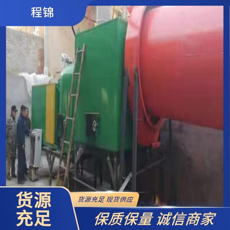 家用生物质颗粒燃烧机 免费调试 专业 程锦 替代燃煤锅炉