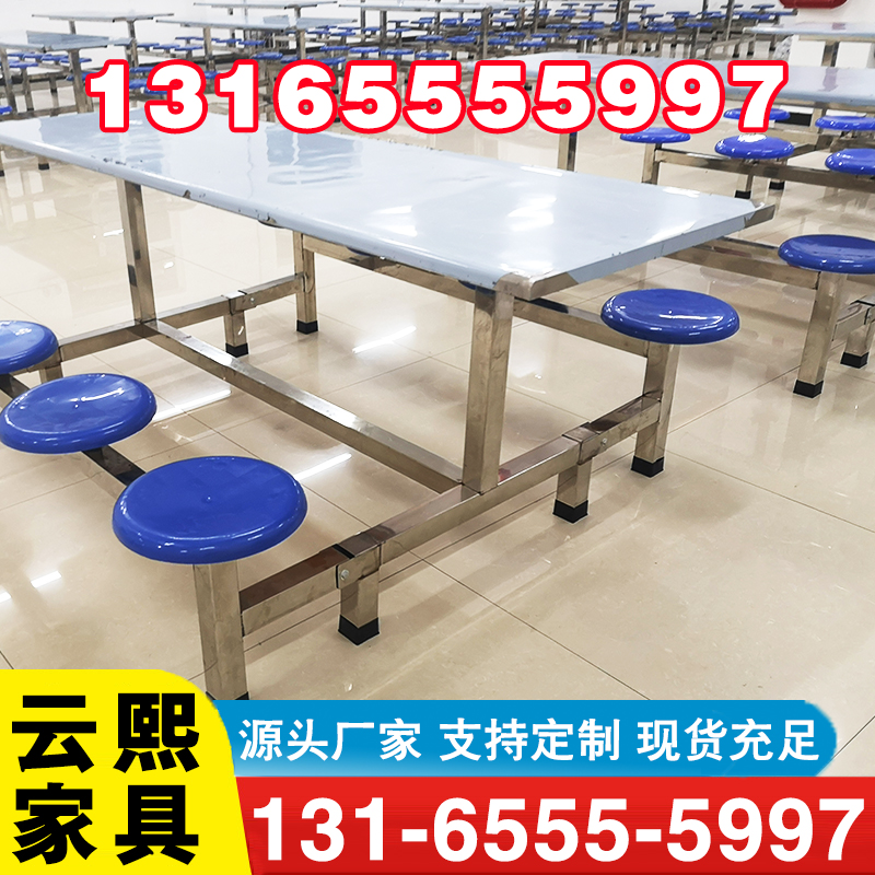 餐桌椅厂家质量保证,价格优惠,欢迎来电咨询
