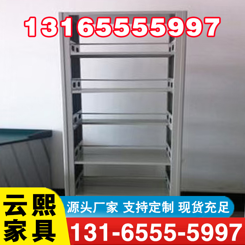 图书馆书架厂家供应，品质保障