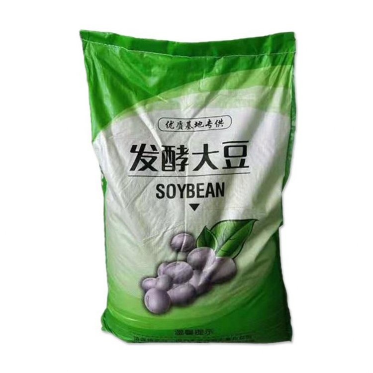 农用发酵大豆 大田农作物有机底肥 改善土壤板结