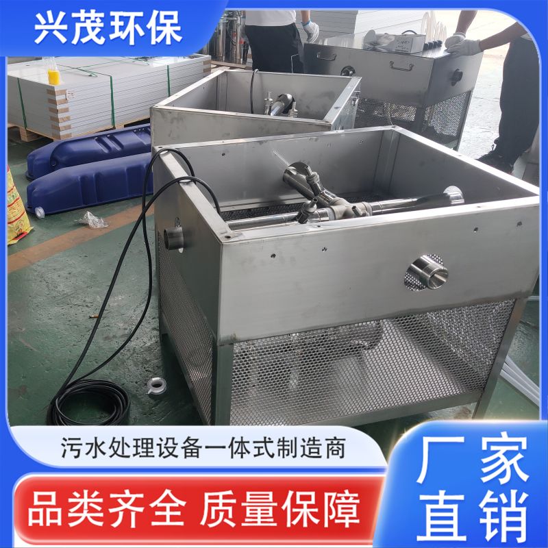 沉水式微纳米曝气机 改善底质氧化还原电位 抑制底泥污染物的释放