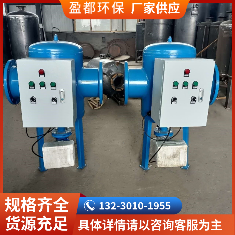 手动全程水处理设备 plc全程综合水处理仪  物化全程综合水处理设备镇江