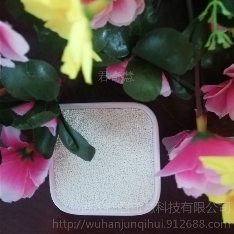 湖南长沙D301阴离子交换树脂 201x7碱性树脂 劲凯混床树脂