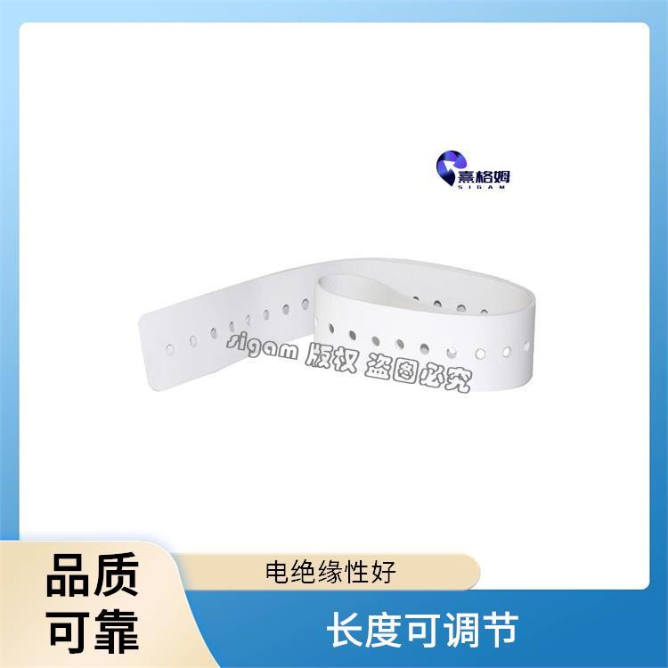 SigmaStim 头带 透气性强 长度可调节 用于电刺激治疗