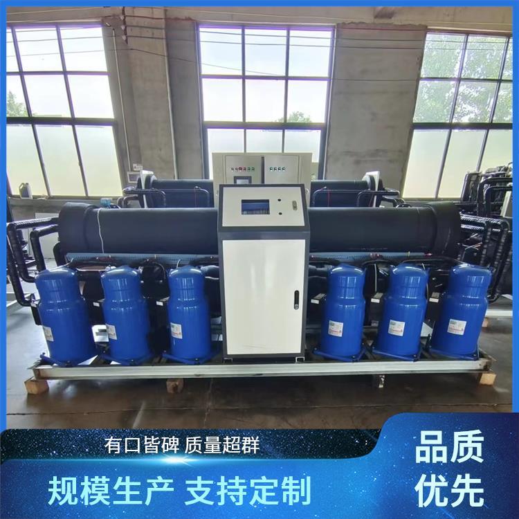 煤改电家用水源机组 别墅宾馆高温地源 可接地暖 暖气片