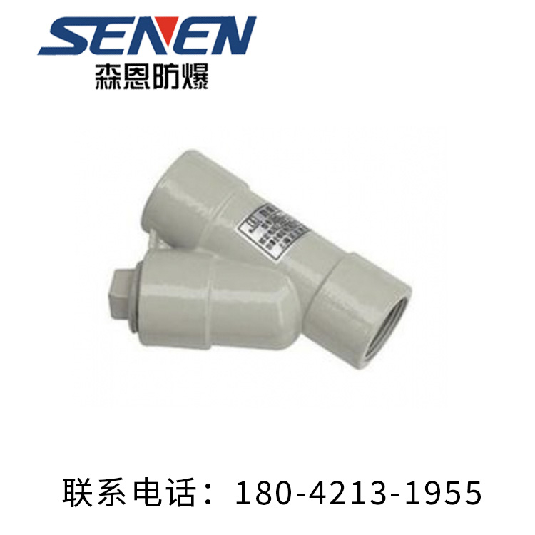 防爆弯头品质原材