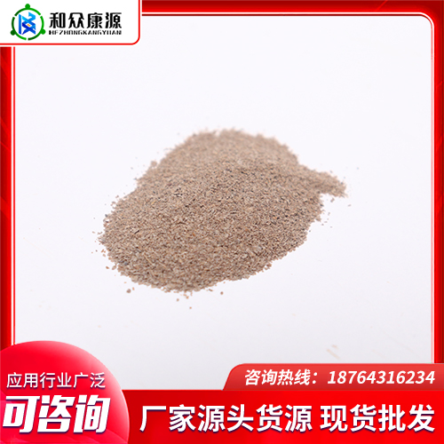 放线菌 细黄链霉菌 全水溶 10亿 生物有机肥菌种 防病保苗