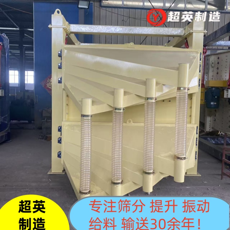 烘干砂摇摆筛 石墨粉摇摆筛分机