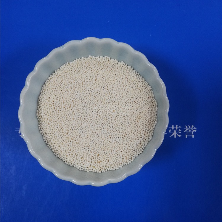D301弱碱性阴离子交换树脂 湖南长沙大孔树脂 劲凯超纯水水处理树脂