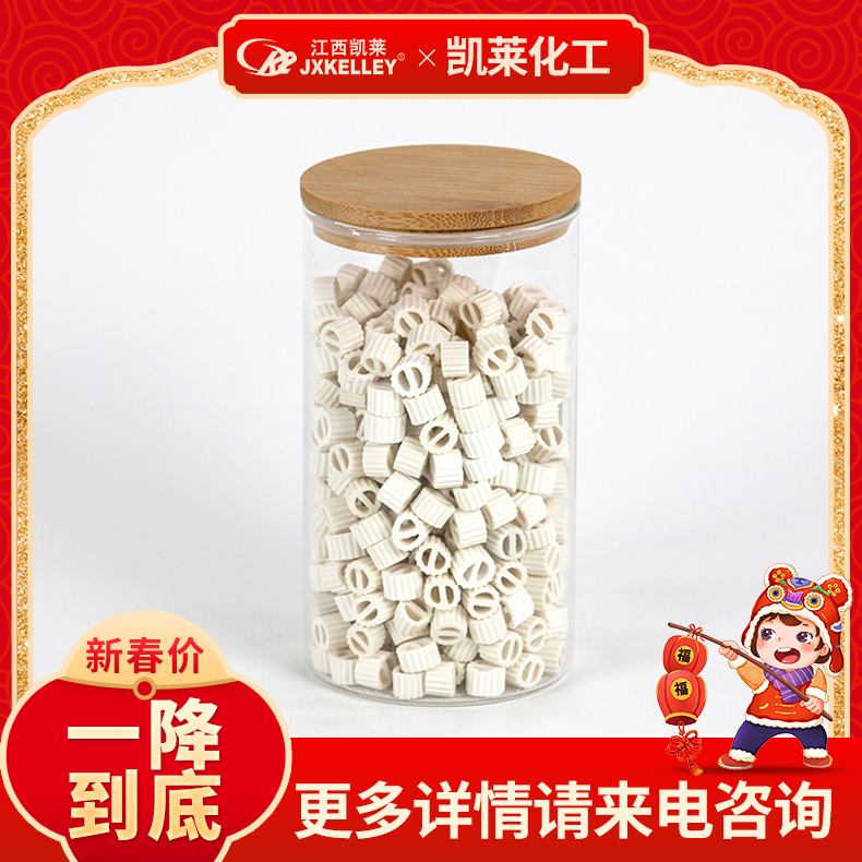 凯莱-陶瓷一字环-一手货源批发价