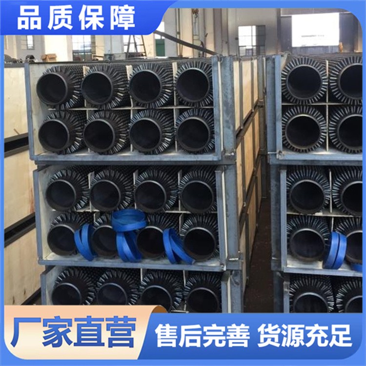 源头工厂加工定制 锅炉对流室专用钉头管 散热器用钉头管 针型管
