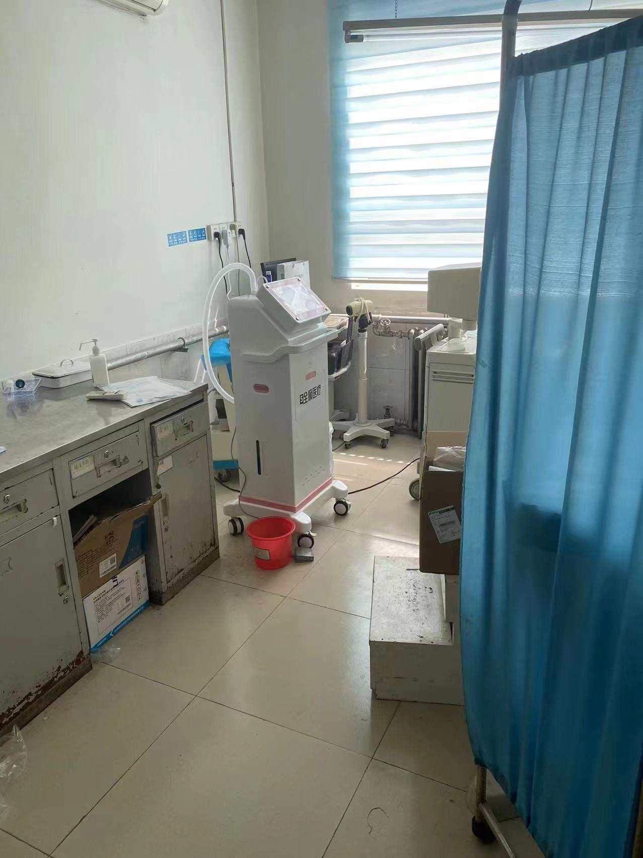 妇科臭氧治疗仪 医用臭氧治疗机厂家  蓝氧治疗仪 全顺品牌