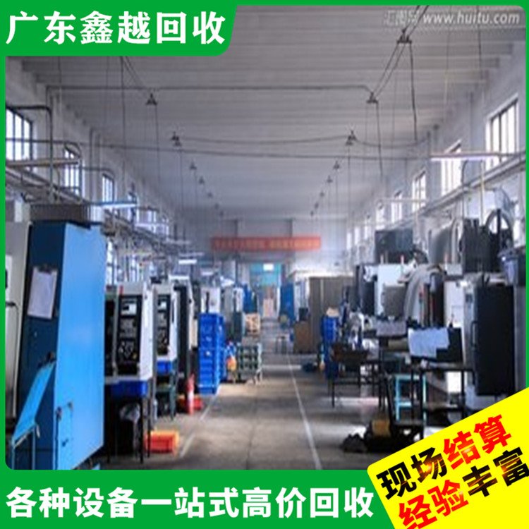 流水线设备回收 油式变压器回 收 多年经验 资质全