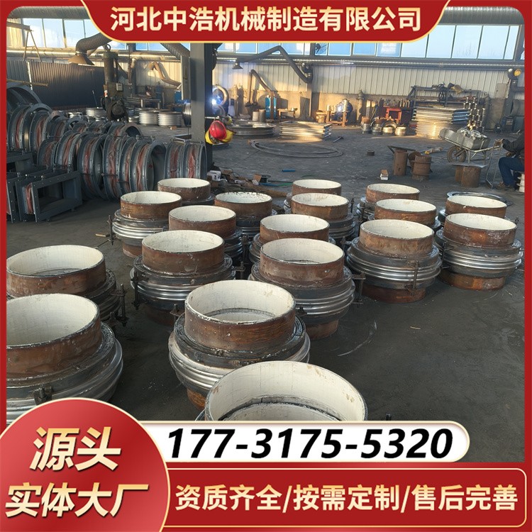法兰连接衬陶瓷波纹补偿器 安装便捷 补偿性能卓越