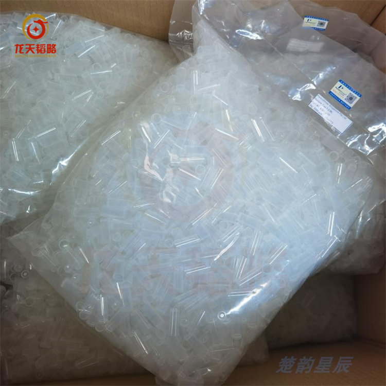 珀金埃尔默PE-3300/PE-4000/PE-4100AAS原子吸收样品杯B0510397