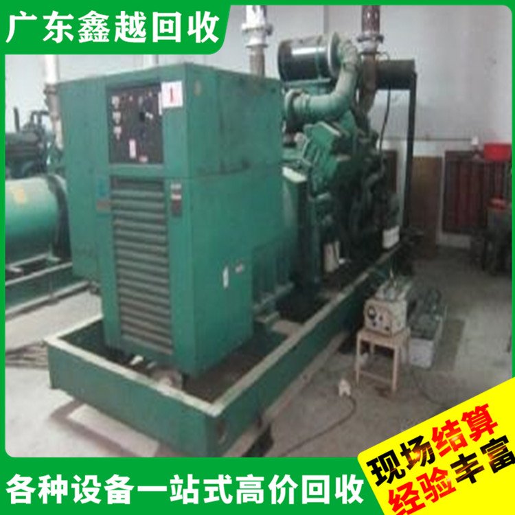 专业回收发电机组 快速上门 专业服务 旧变压器回 收