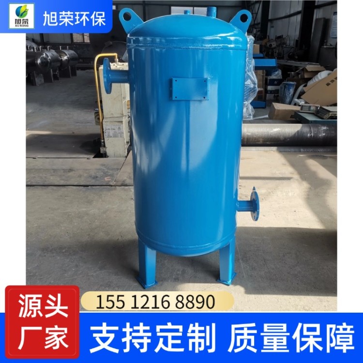 泵前真空引水罐 自吸罐 不锈钢真空引水装置 引流罐