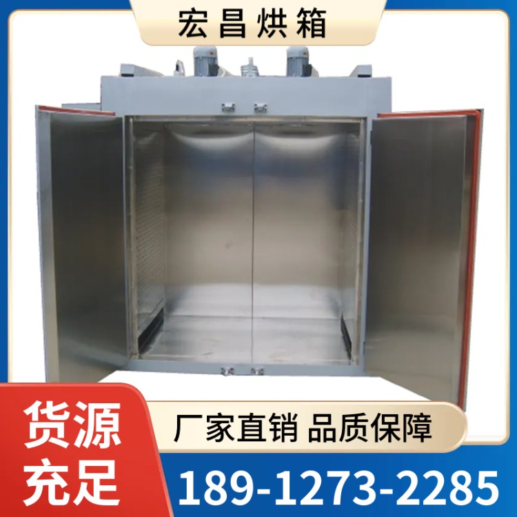 充氮鼓风干燥箱 充惰性气体烘箱 气氛烘烤箱 烘干箱 承接定做定制