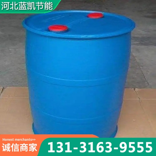 太阳能防冻液种类齐全，保质保量