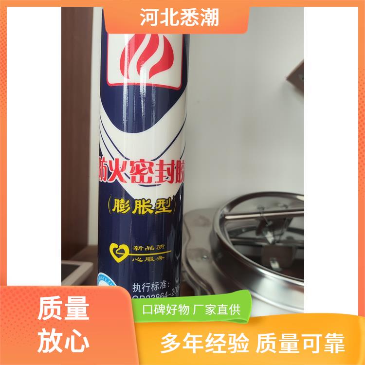 弹性防火密封胶 工程施工用 工作温度咨询客服℃ 抗开裂性能好