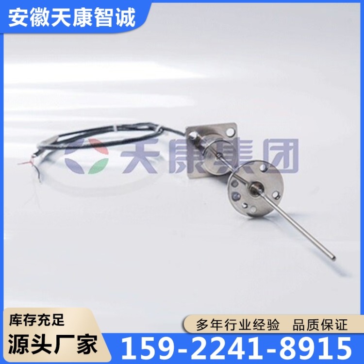 热电偶-欢迎来电咨询合理报价
