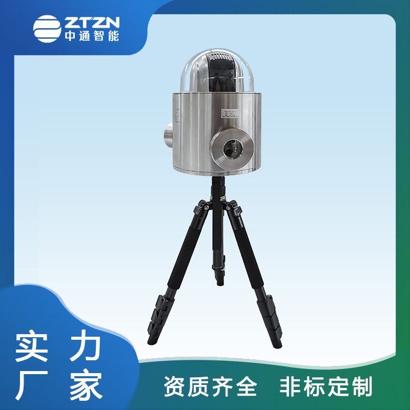 防爆摄像仪厂家