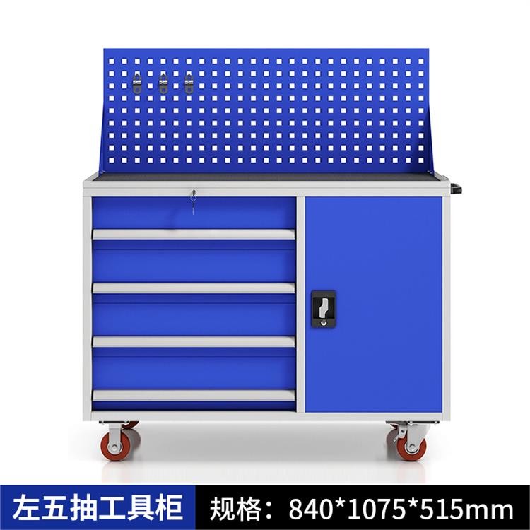 中星金属 多功能抽屉式铁皮消防重型工具柜 车间用五金工具安全储物收纳柜