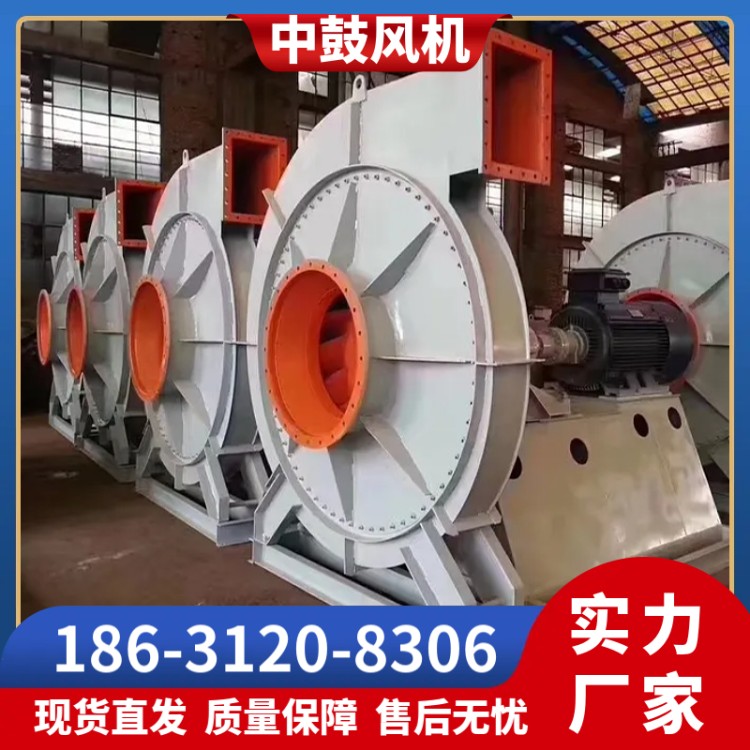 高压风机 安装便捷 噪音低 规格全 货源充足