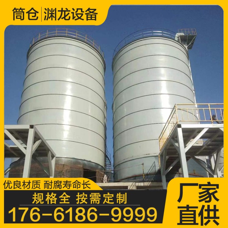 钢板筒仓，耐腐蚀结构寿命长