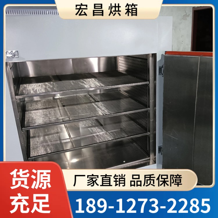 智能自动恒温烘箱 大容量台车推车式烤箱 生产地货源物美价美