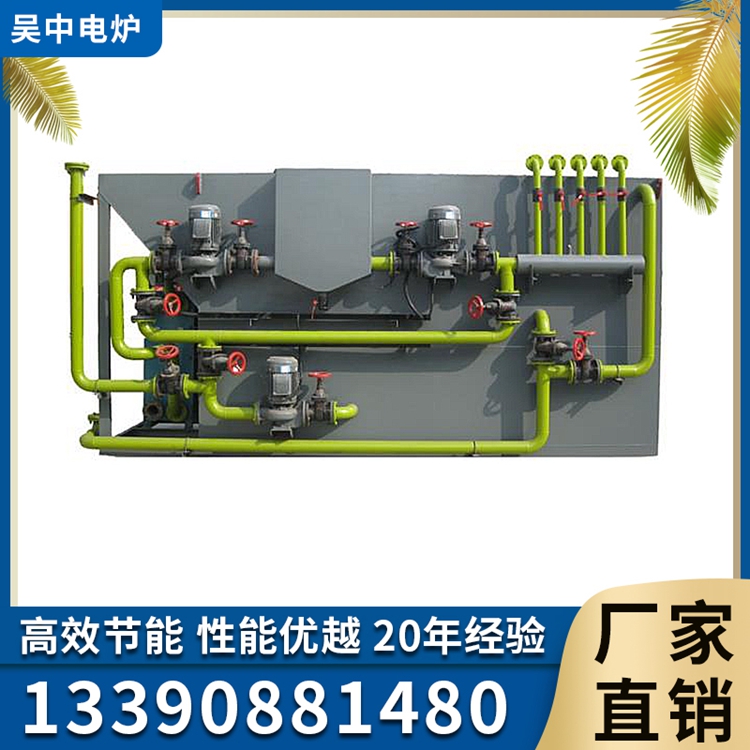 淬火炉 热处理设备精选厂家  支持定制 欢迎咨询  吴中电炉工业炉厂家
