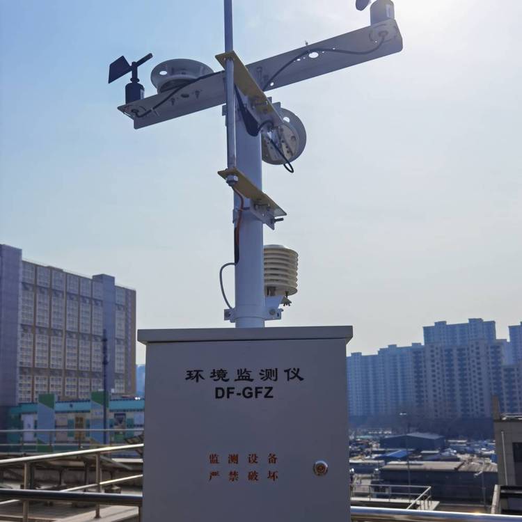光伏环境监测仪 DF-GFZ 东方鑫鸿 水平倾斜辐射 组件温度