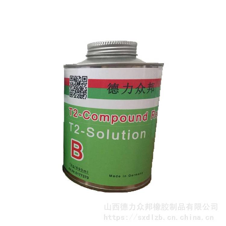 德力众邦T2复合AB胶浆 皮带裂缝专业修补胶 1kg装 一级产品