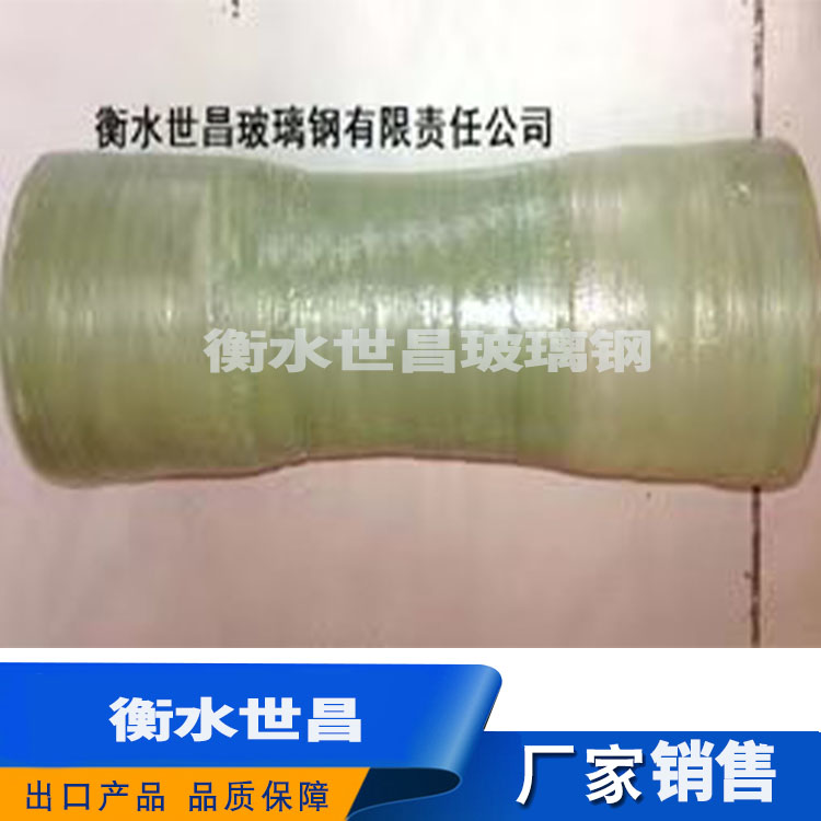 玻璃钢管箍 厂家生产 现货供应