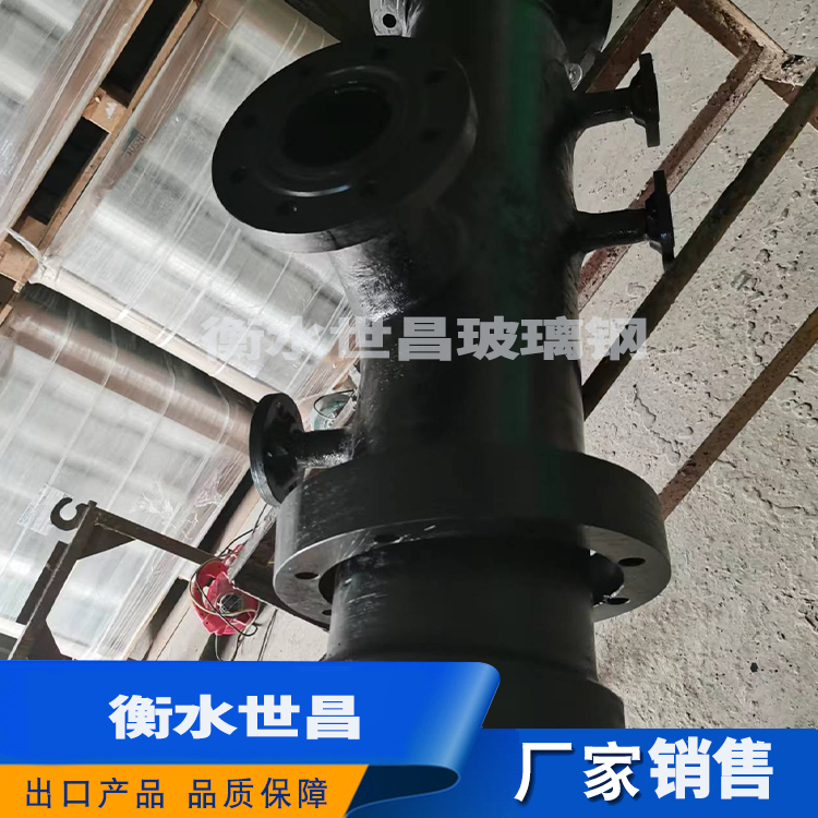 活套法兰  客户至上 互惠互利
