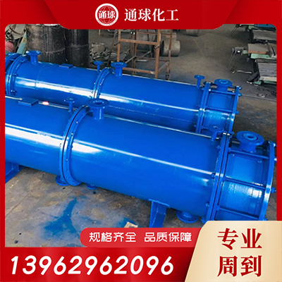 石墨换热器 库存充足