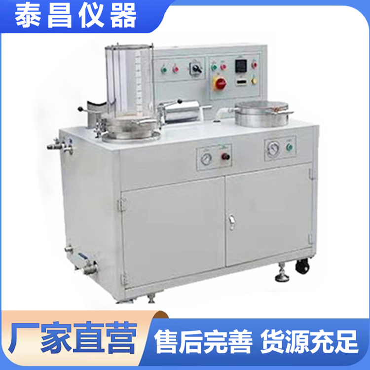 纸张成型器厂家长期供应